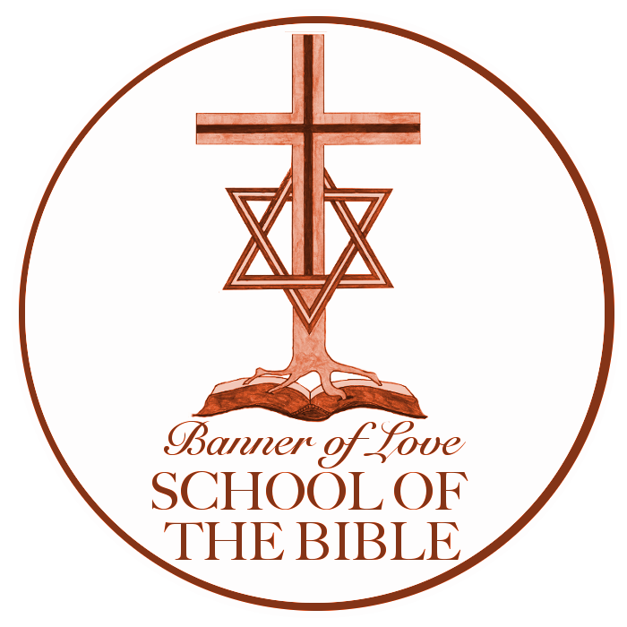 School of the Bible